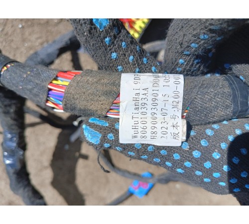 Электропроводка подторпедная