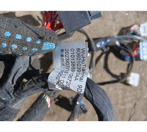 Электропроводка подторпедная