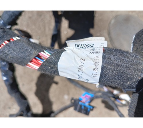 Электропроводка подторпедная