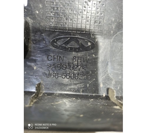 Молдинг крыла задний левый