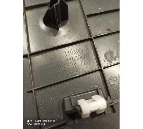 Пластик разъёма USB