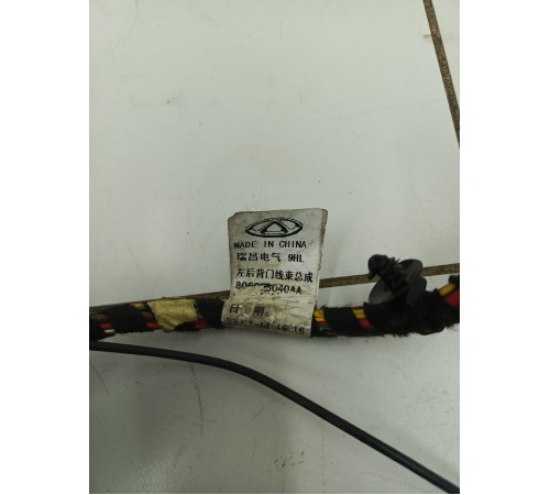 Электропроводка двери багажника