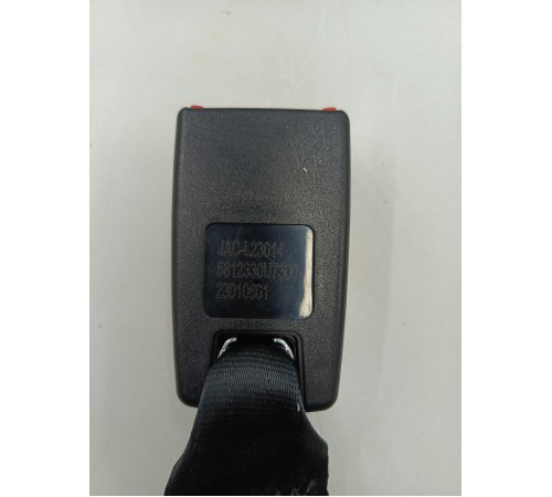 Ответная часть ремня безопасности задняя