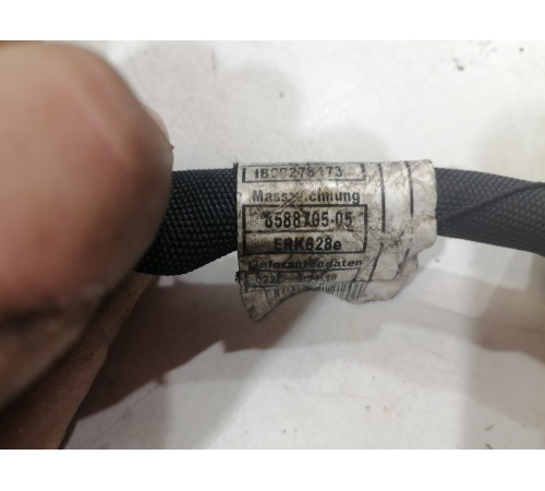 Проводка АКПП