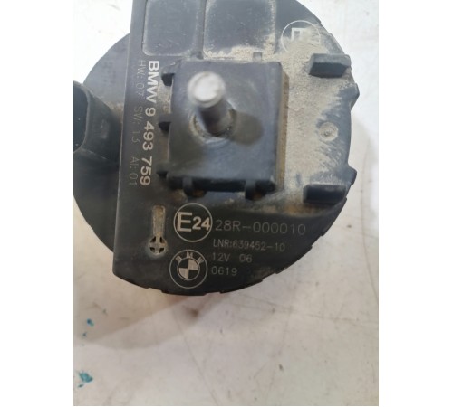 Сирена сигнализации