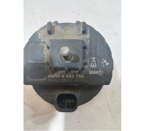 Сирена сигнализации