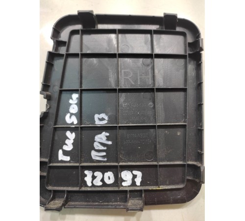 Лючок обшивки багажника (правый)