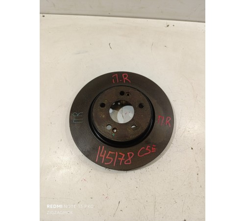 Диск тормозной передний