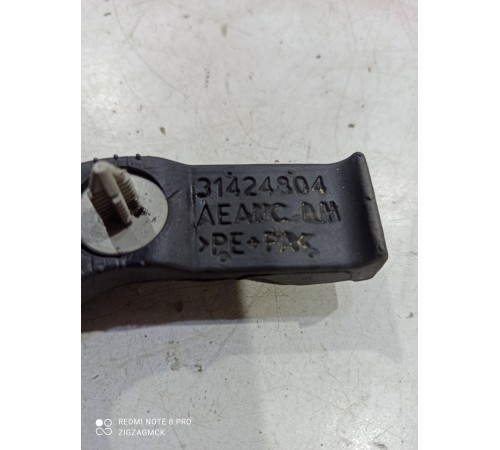 Уплотнитель капота левый