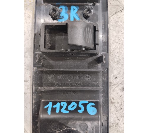 Накладка (пластик) салона багажника