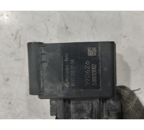 Блок клапанов пневмоподвески