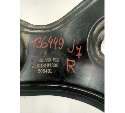 Кронштейн подрамника Правый 