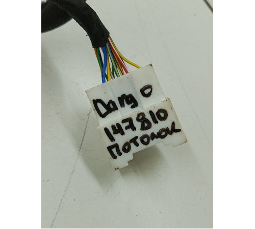 Электропроводка потолка