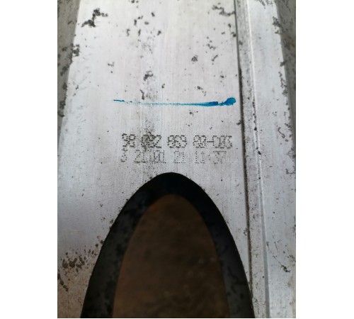 Усилитель бампера задний