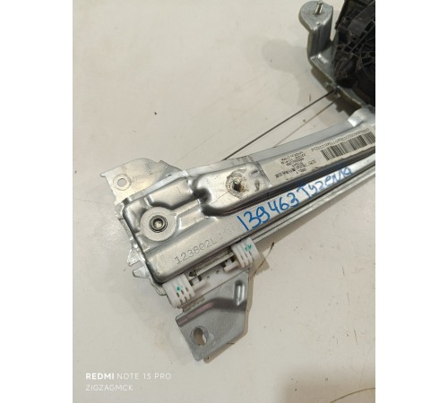 Стеклоподъемник двери задний левый