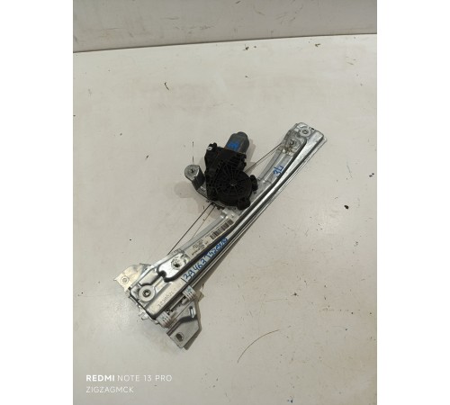 Стеклоподъемник двери задний левый