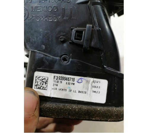 Воздушный дефлектор торпедо левый