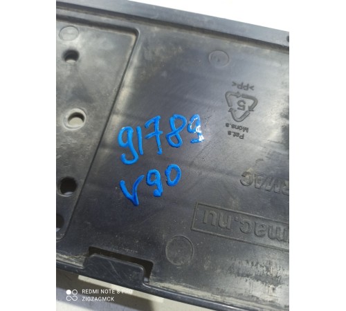 Рамка номера