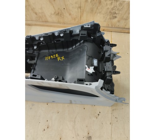 Центральная консоль с подлокотником