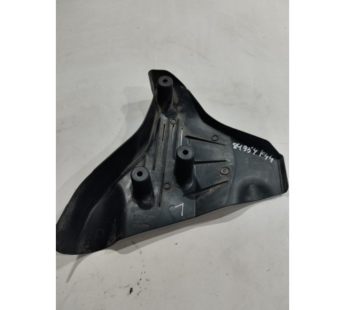 Защита днища