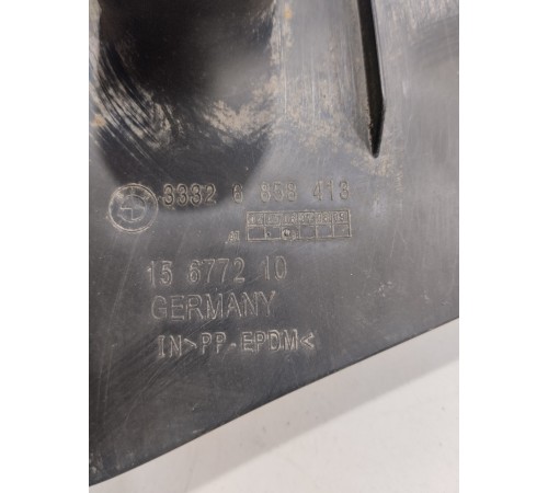 Защита днища