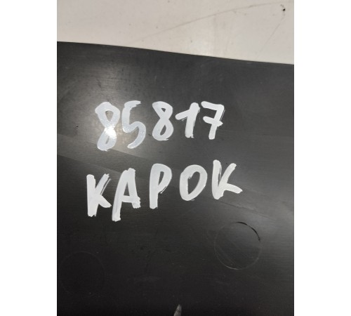 Накладка центральной консоли левая