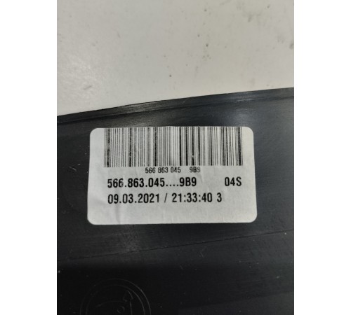 Накладка центральной консоли левая