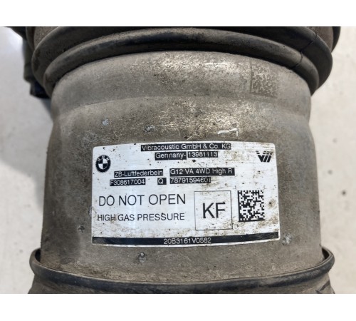 Амортизатор подвески пневматический (передний правый)