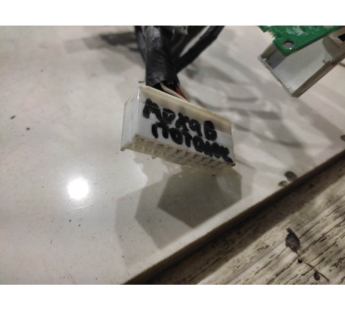 Электропроводка потолка