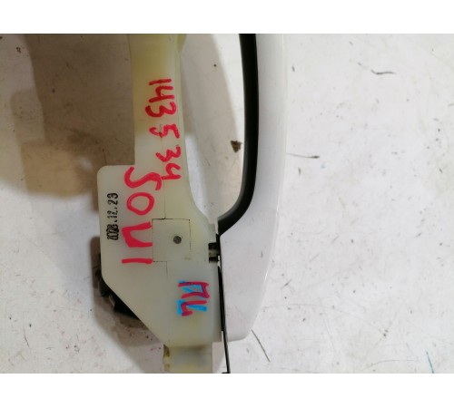 Ручка двери передняя левая с бесключевым доступом