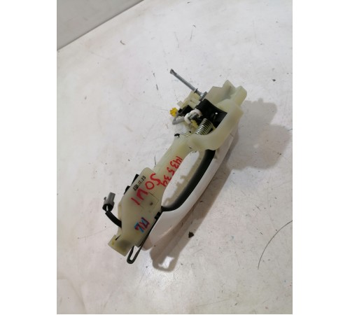 Ручка двери передняя левая с бесключевым доступом