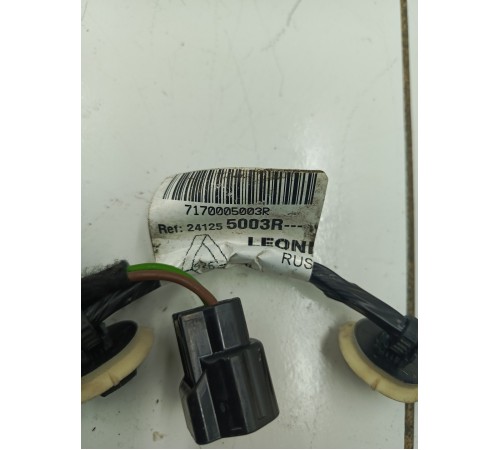 Проводка  передняя правая