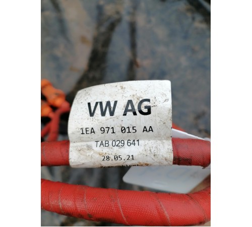 Провод высоковольтный двухвилочный