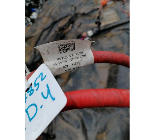 Провод высоковольтный двухвилочный