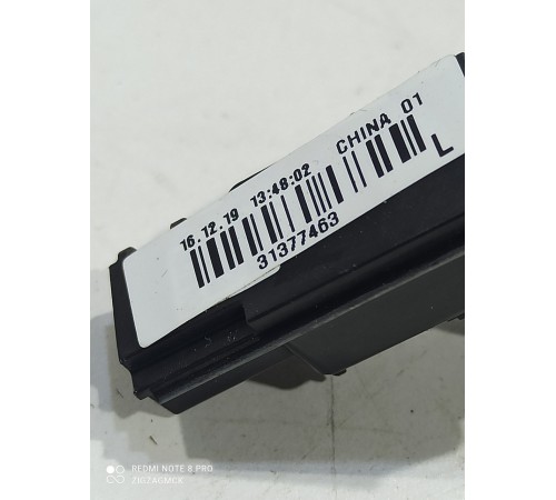 Подсветка панели