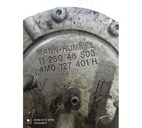 Топливный фильтр