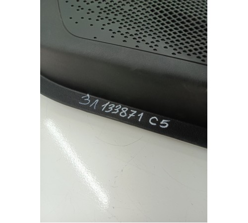 Обшивка двери задняя левая