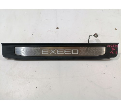 Накладка порога задняя левая