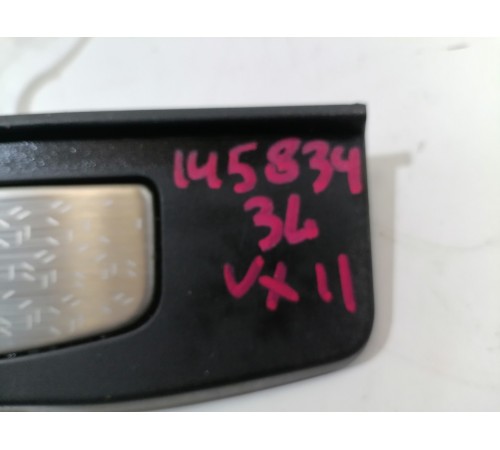 Накладка порога задняя левая