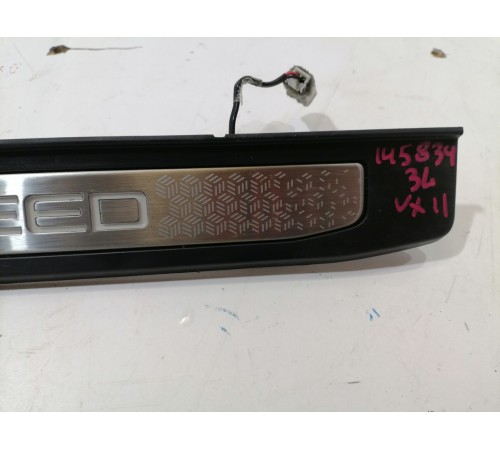 Накладка порога задняя левая