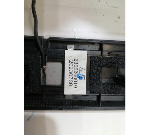 Накладка порога задняя левая