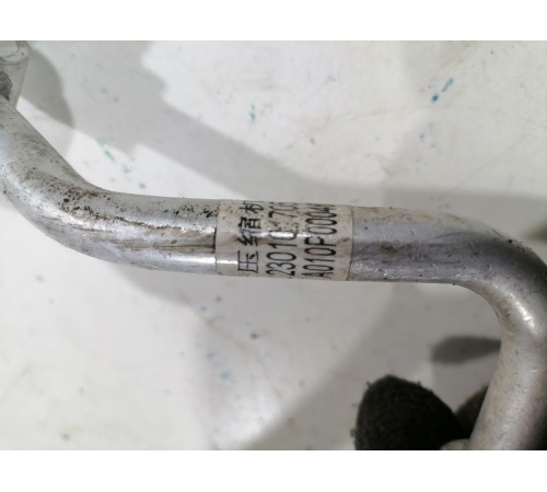 Трубка кондиционера