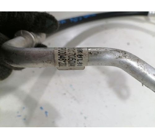 Трубка кондиционера