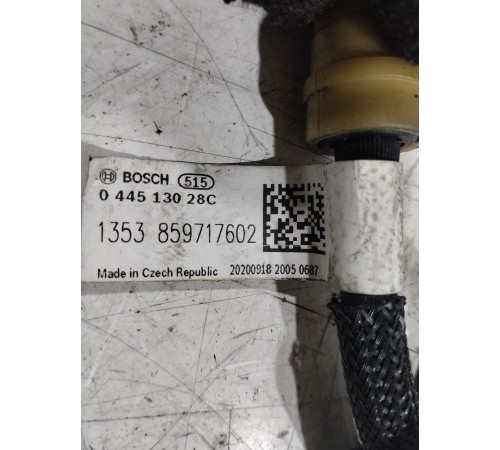 Топливная трубка