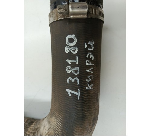 Патрубок интеркулера