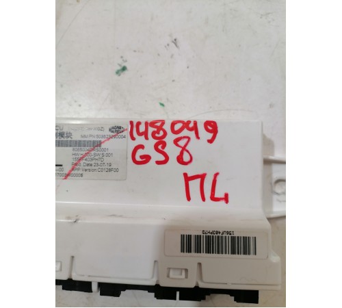 Блок управления двери передний левый