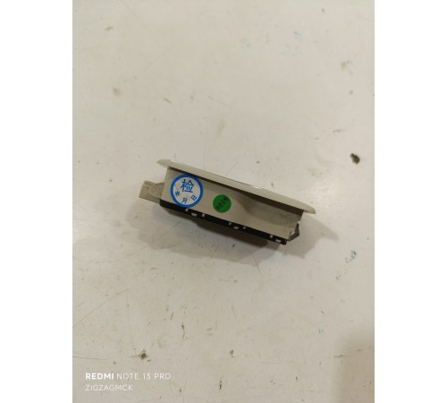 Плафон внутреннего освещения салона