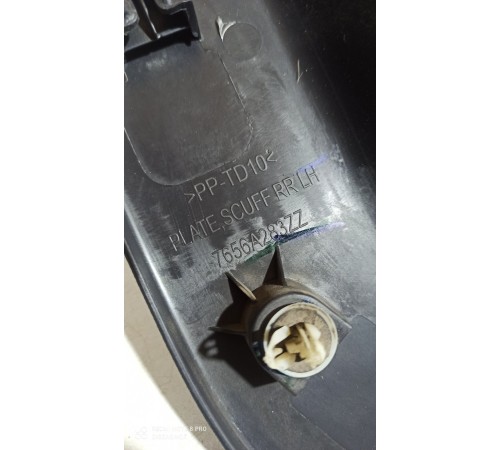 Накладка порога (задняя левая)