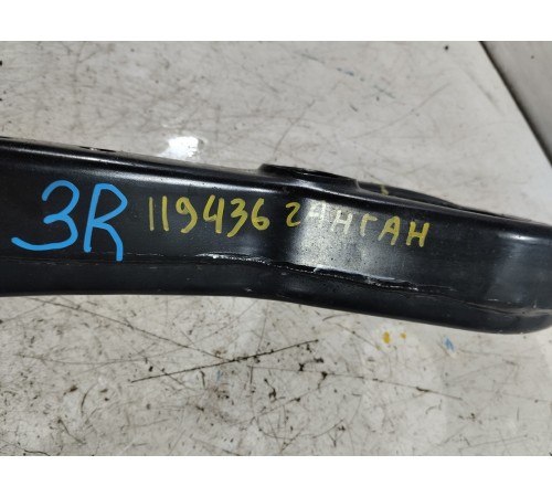 Рычаг подвески задний правый нижний