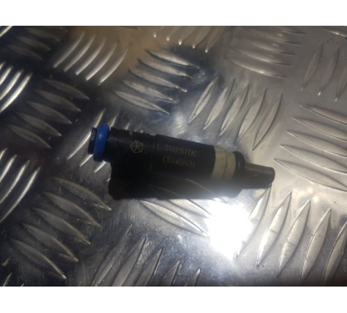 Форсунка топливная перед.